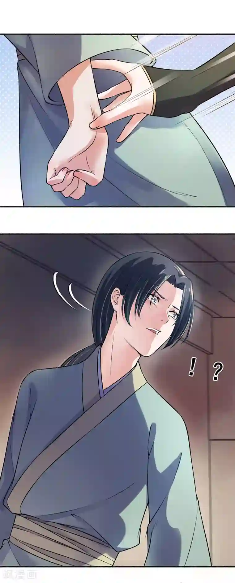 女同桌用脚帮我打我飞机第8话 打了小的来了老的