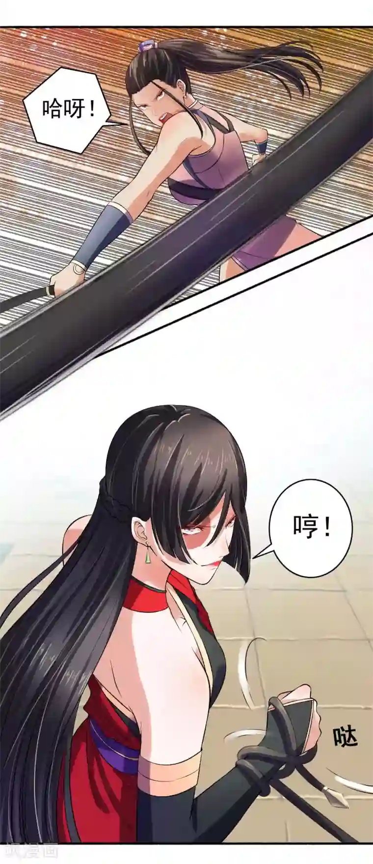 嚣张狂妃第9话 还有谁敢犯我