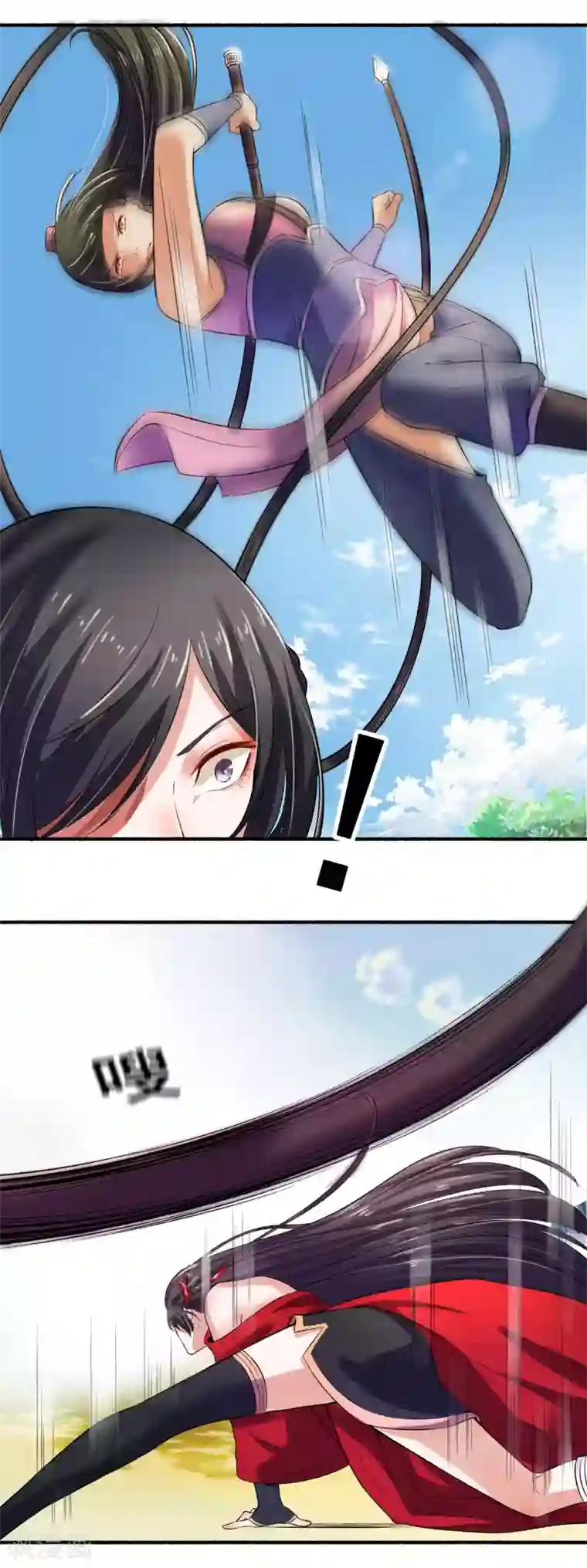 嚣张狂妃第9话 还有谁敢犯我