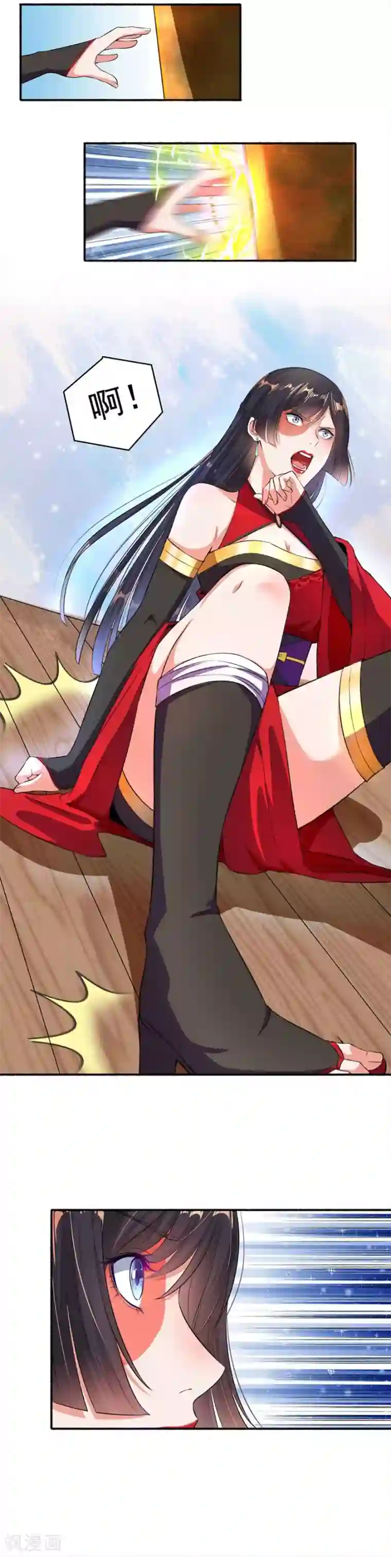 嚣张狂妃第15话 这个黑鼎是垃圾？