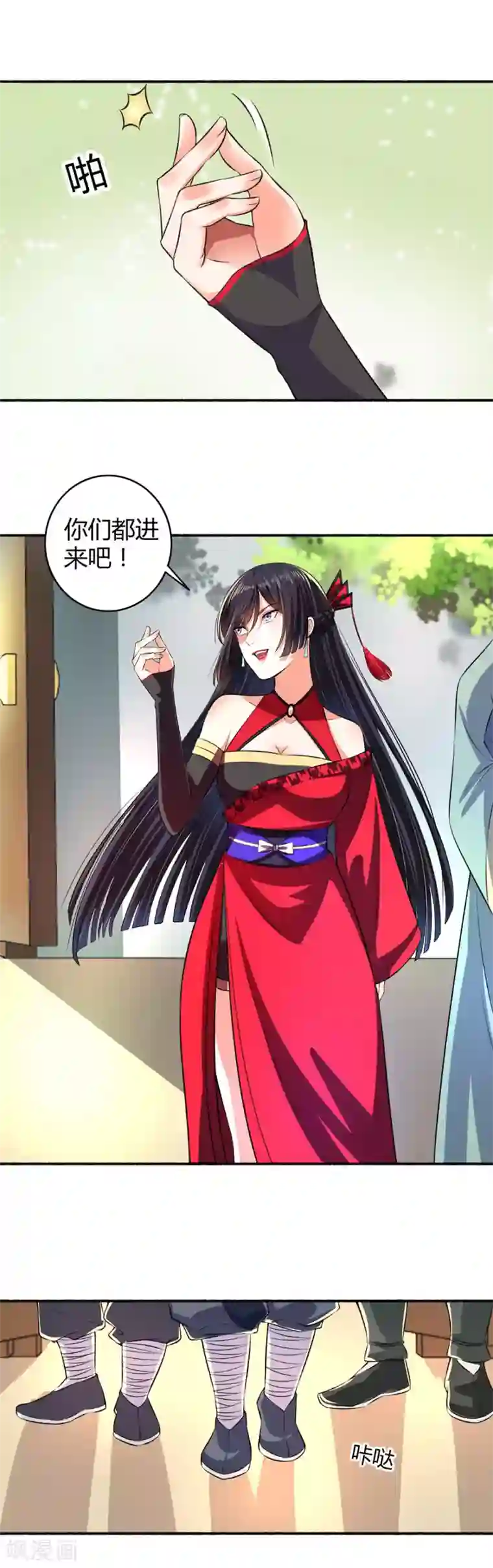 嚣张狂妃第24话 死性不改