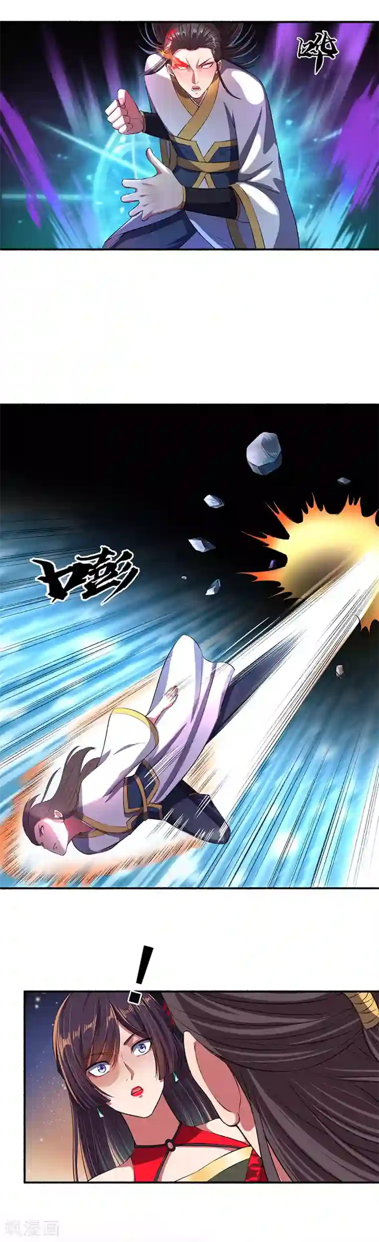 嚣张狂妃第37话 实力碾压