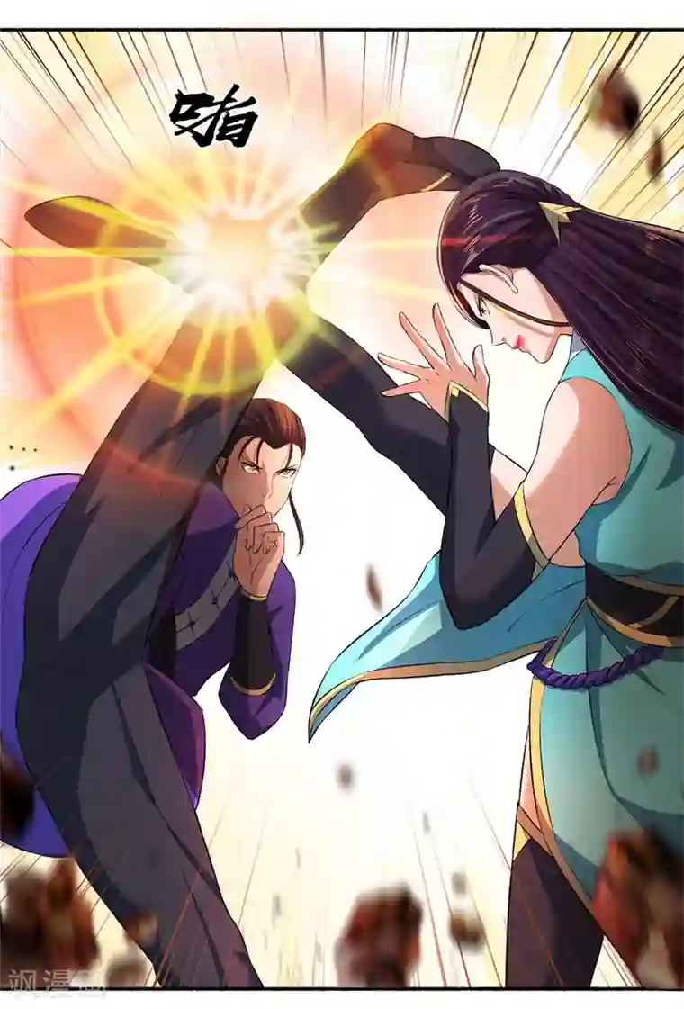 嚣张狂妃第45话 走火入魔