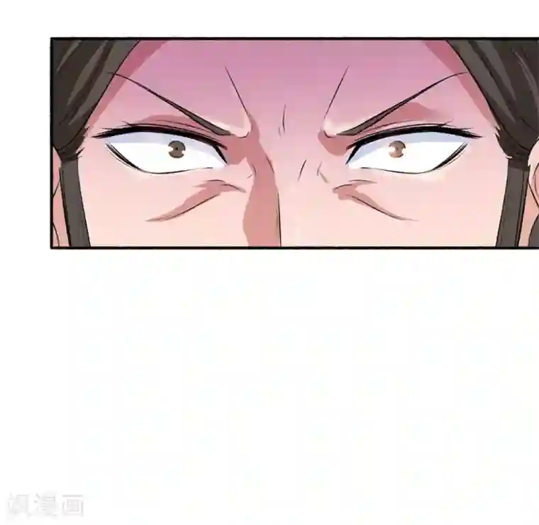 嚣张狂妃第50话 雕虫小技