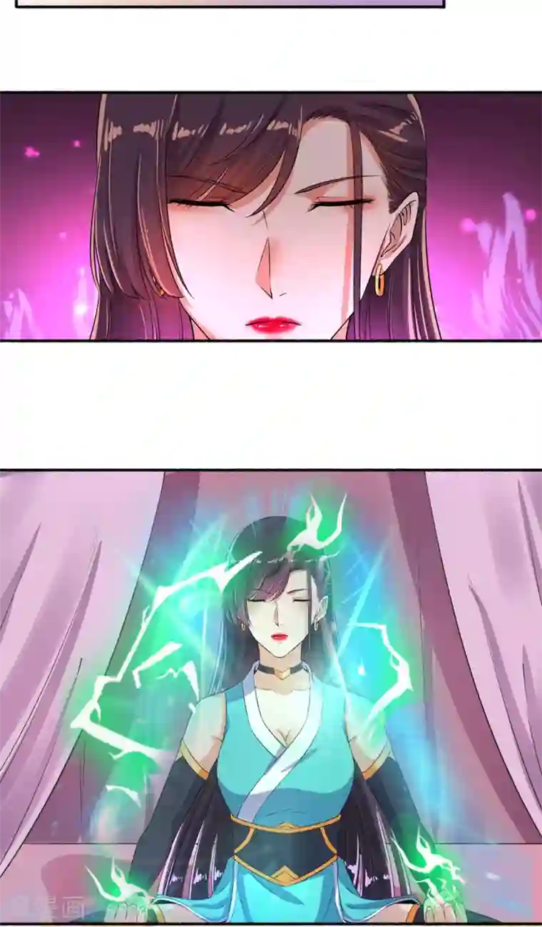 嚣张狂妃第53话 你傻吗？创造机会懂不懂？