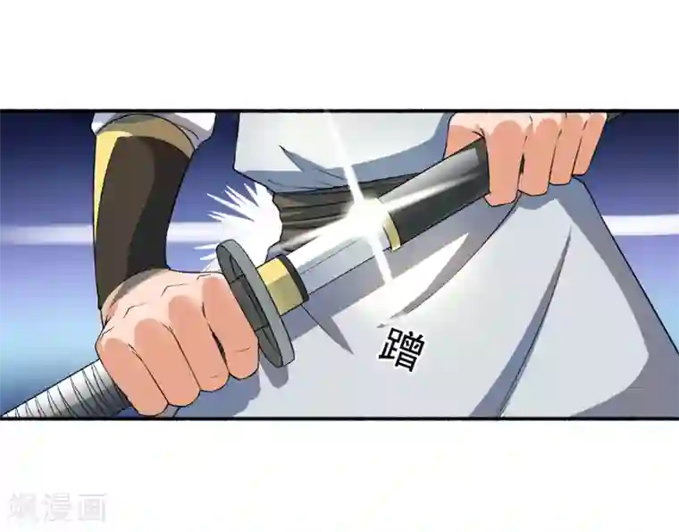 嚣张狂妃第54话 好大的胆子，敢动我的女人！