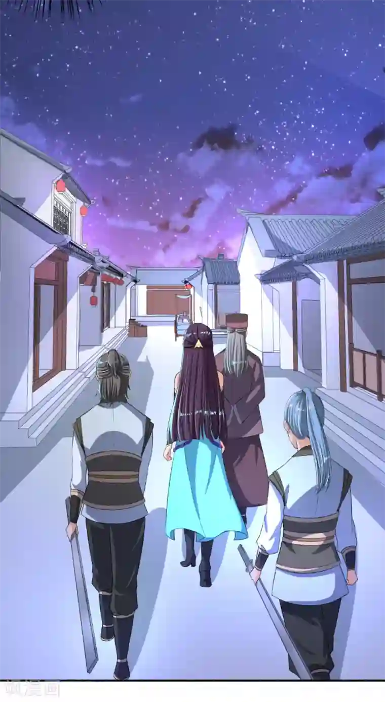 嚣张狂妃第54话 好大的胆子，敢动我的女人！