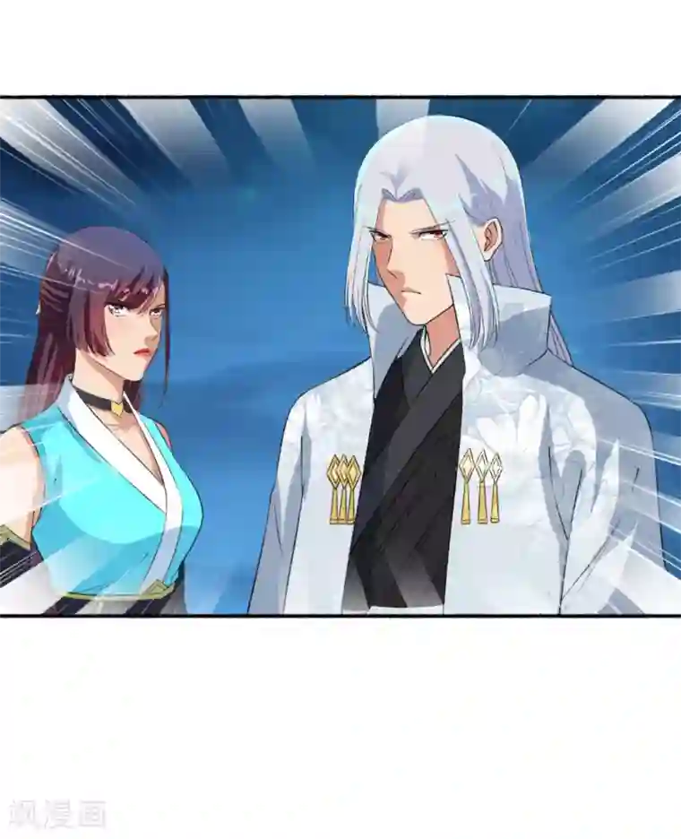 嚣张狂妃第59话 解气了吗？