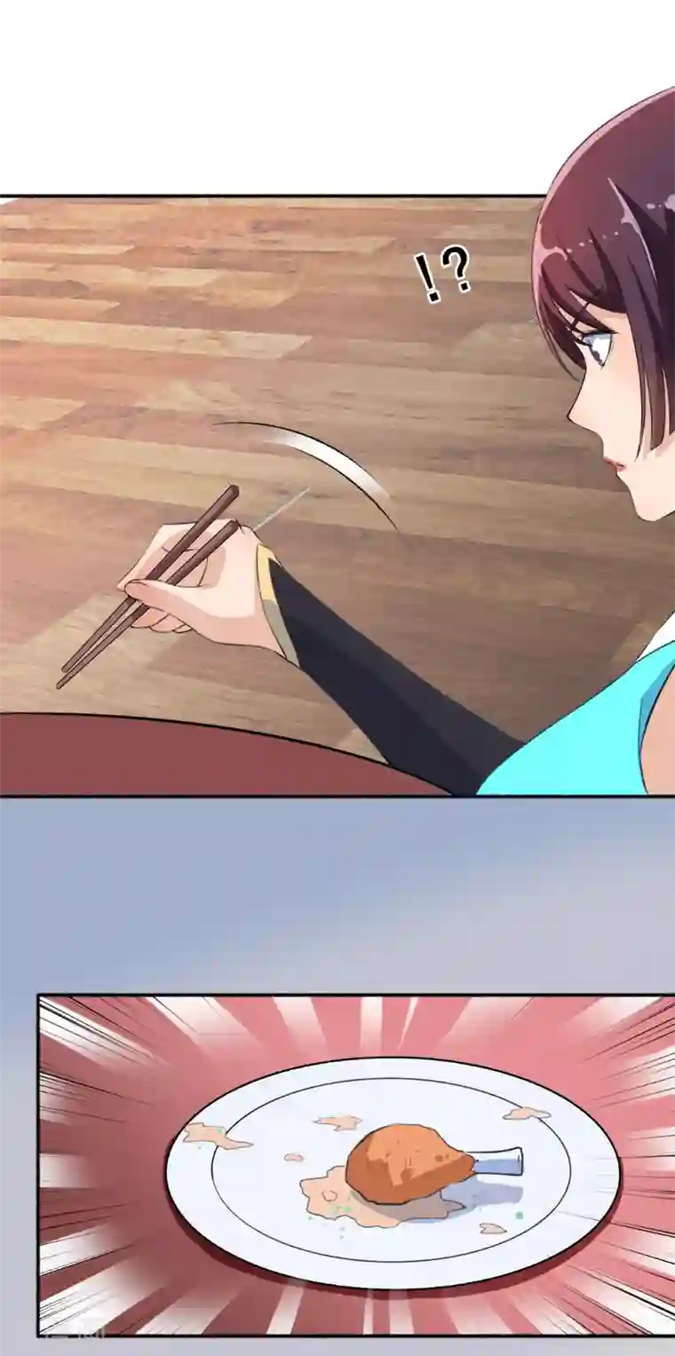 嚣张狂妃第61话 争风吃醋