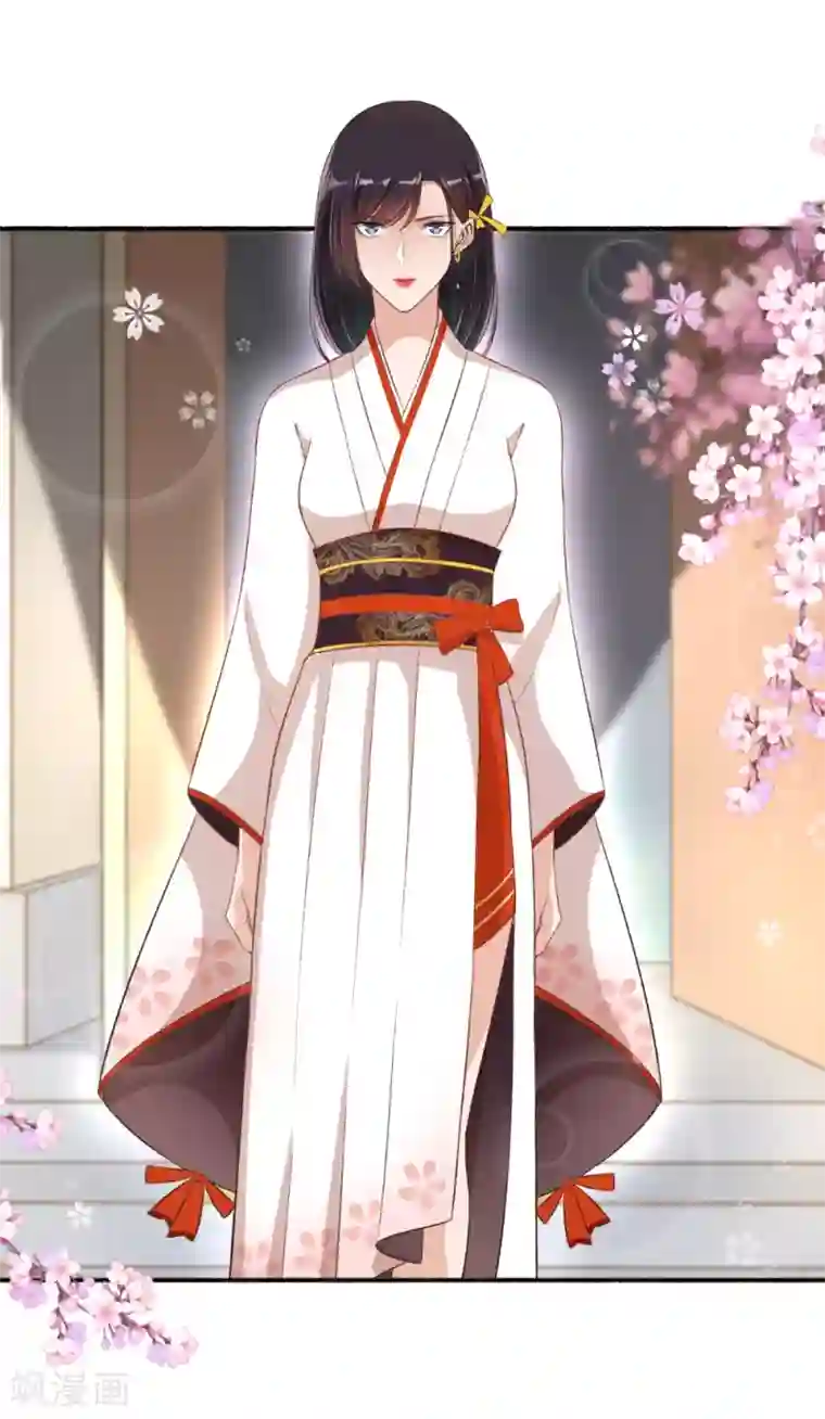 嚣张狂妃第62话 怎么全都送美颜产品？