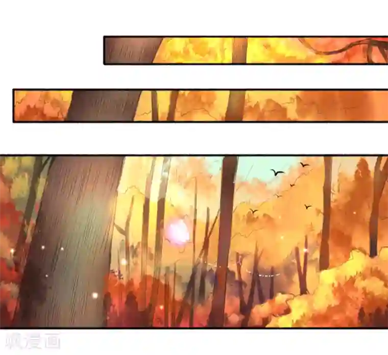 嚣张狂妃第67话 暴怒的颜五公子