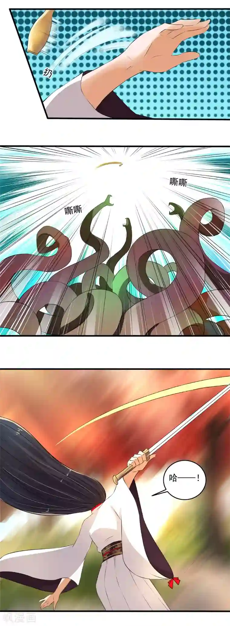 嚣张狂妃第79话 大显神威