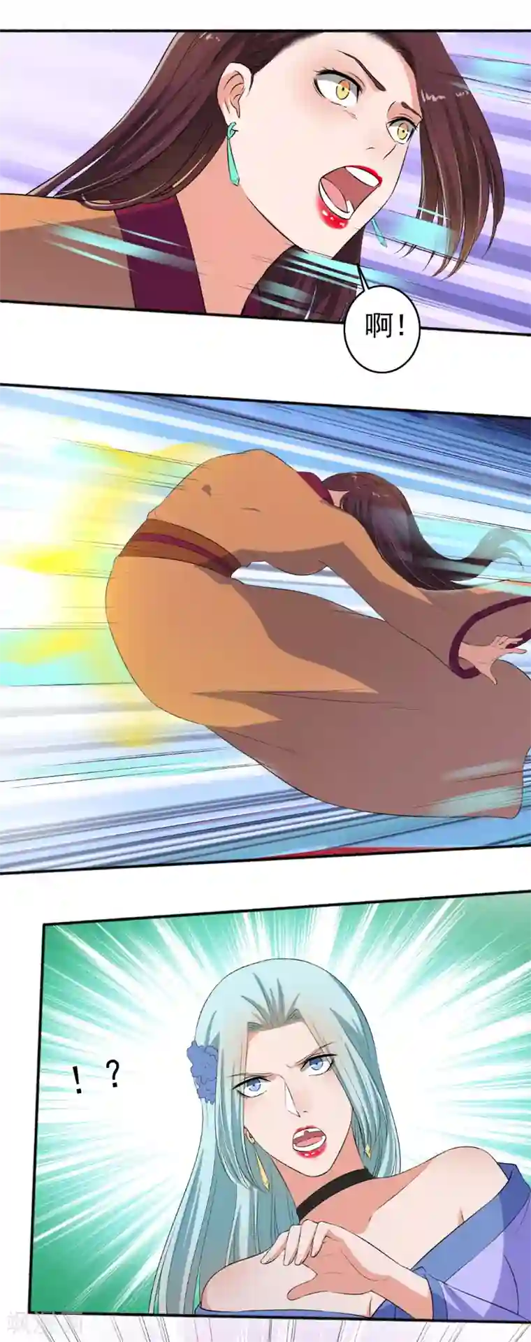 嚣张狂妃第91话 男神帅气登场！