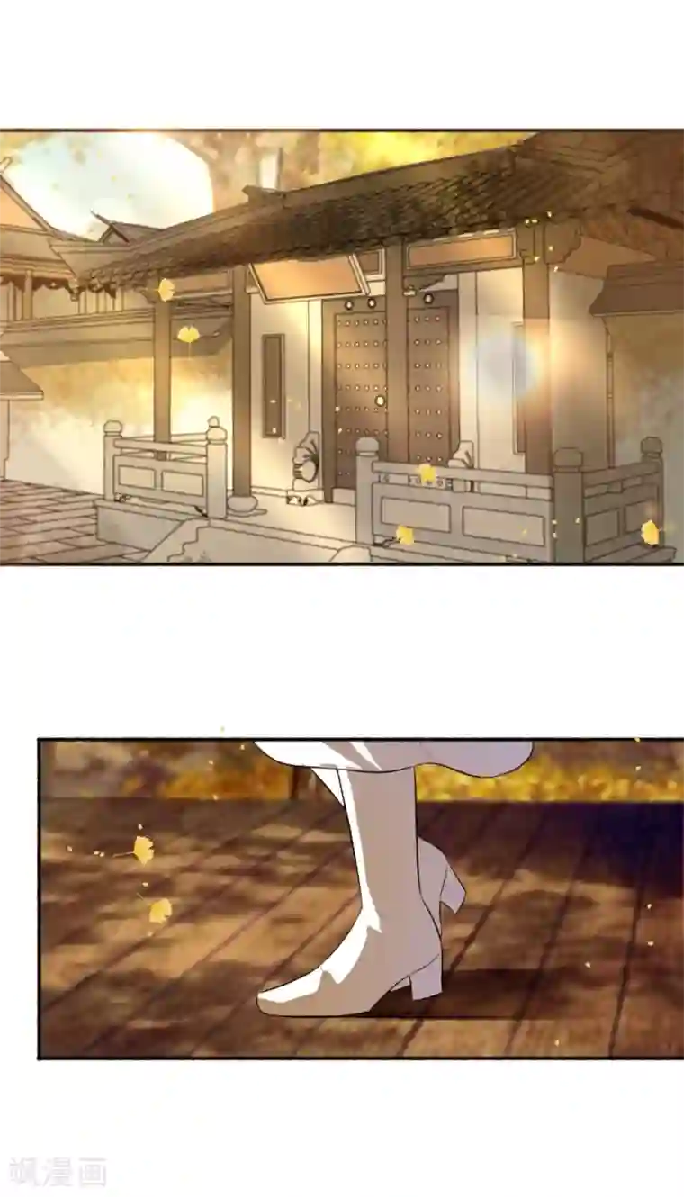 嚣张狂妃第98话 气死你！