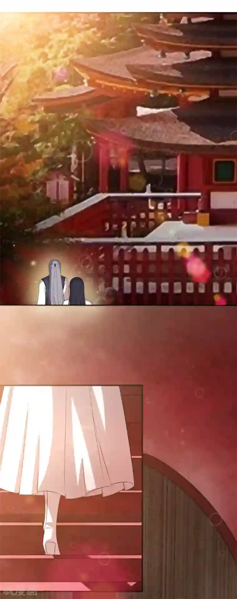 嚣张狂妃第104话 进入紫气林