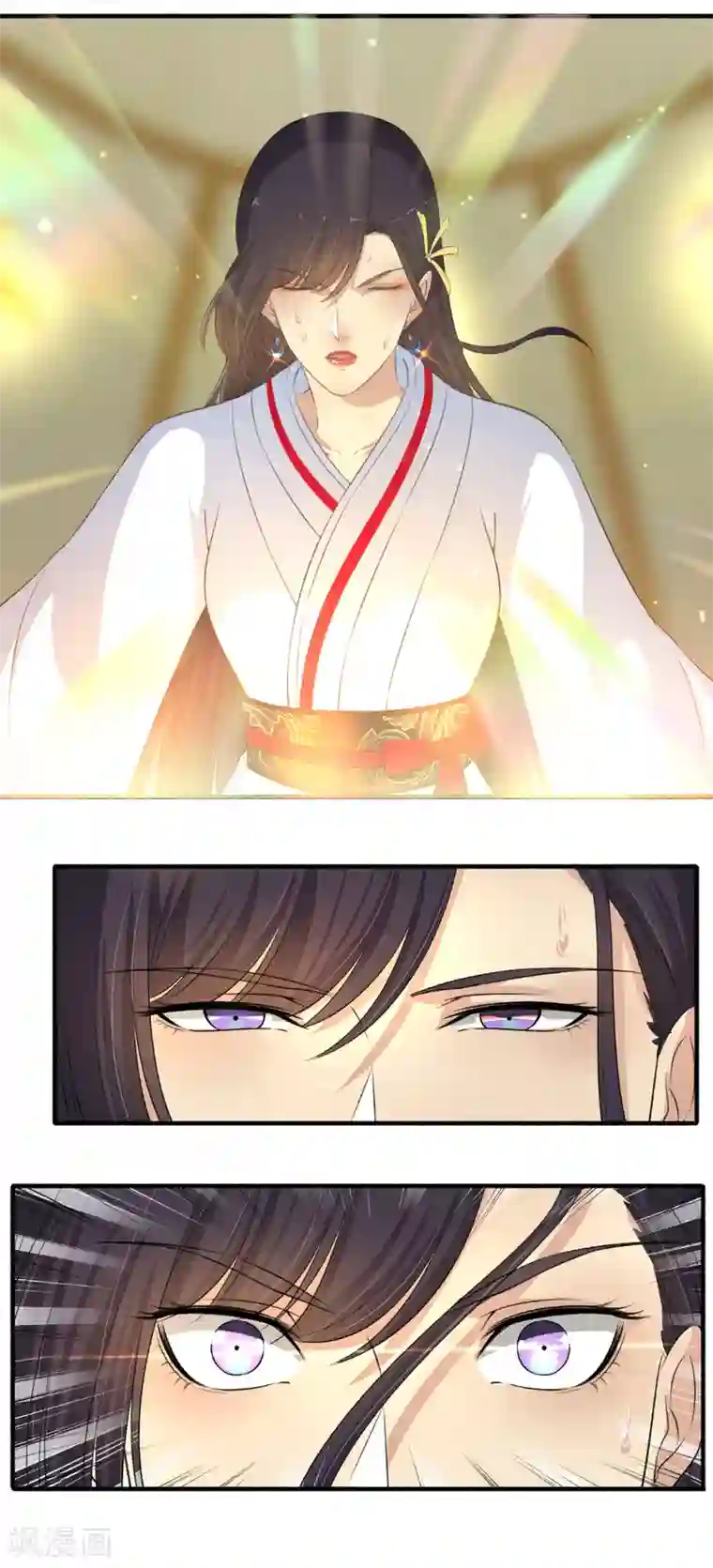 嚣张狂妃第108话 帮我保密！