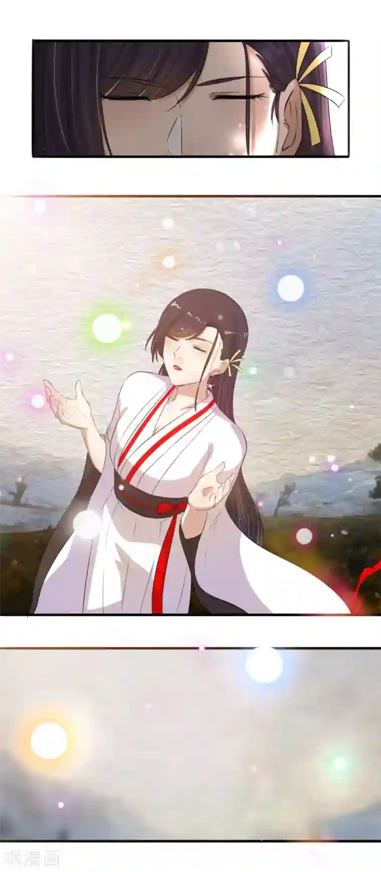 嚣张狂妃第109话 进入紫气林！