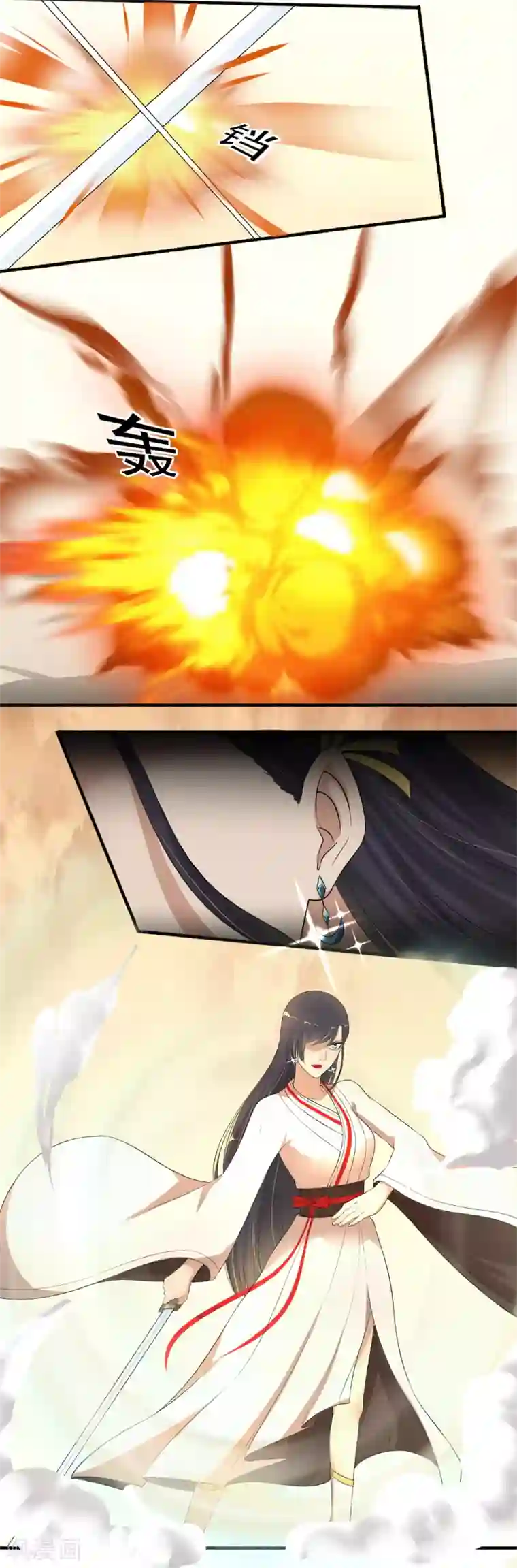 嚣张狂妃第112话 任你处置！