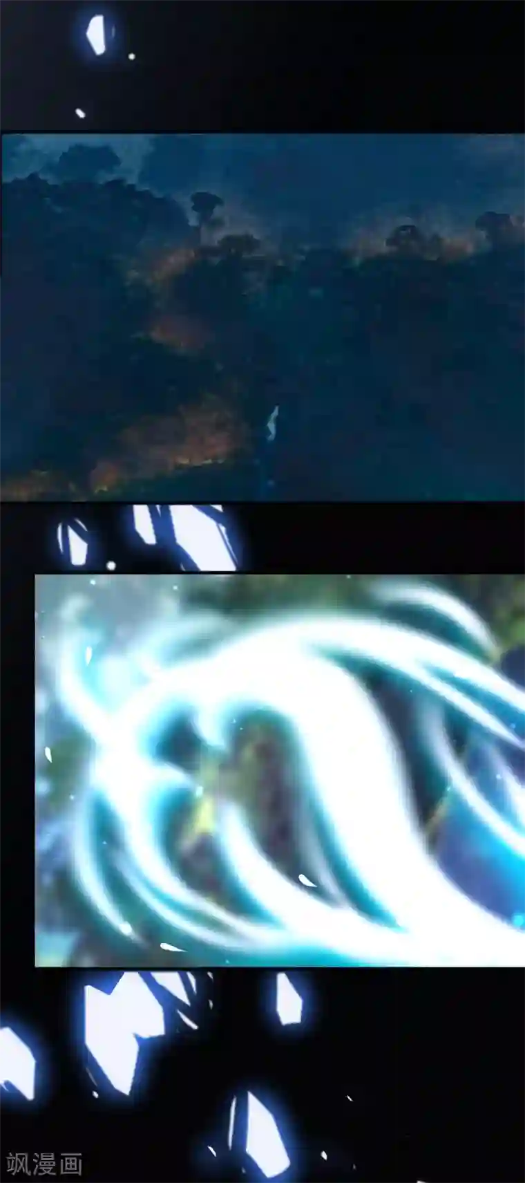 嚣张狂妃第129话 一不小心又突破了！