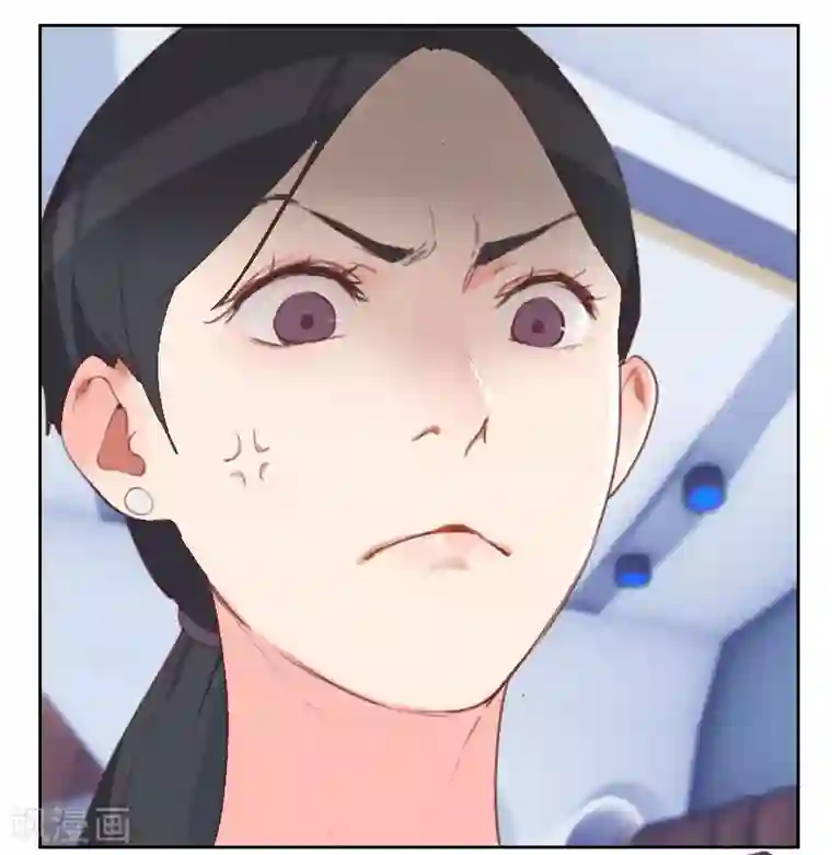 初恋男友是boss第1话 多年不见