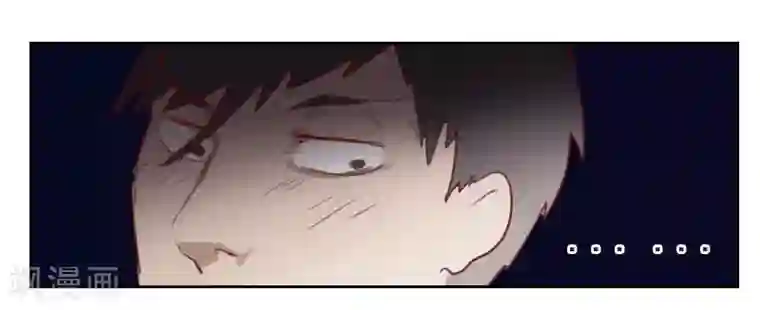 初恋男友是boss第1话 多年不见