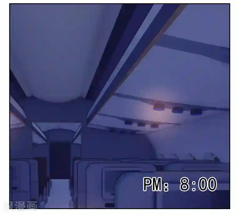 初恋男友是boss第1话 多年不见