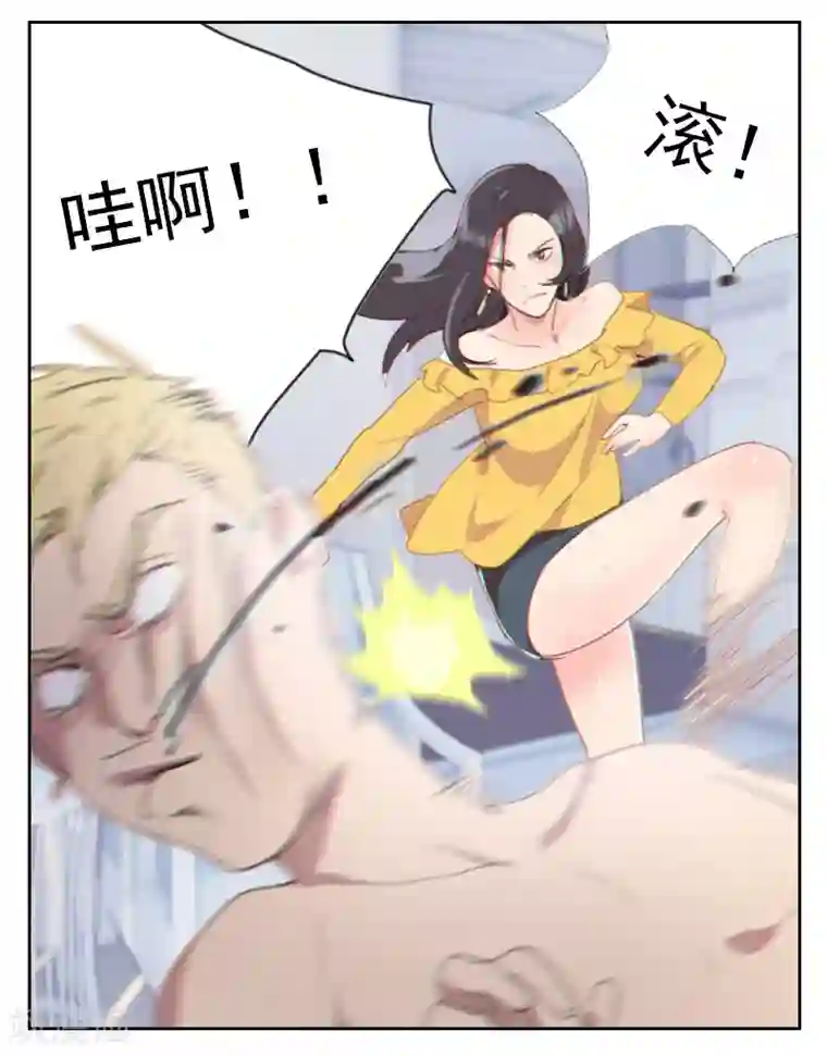 初恋男友是boss第1话 多年不见