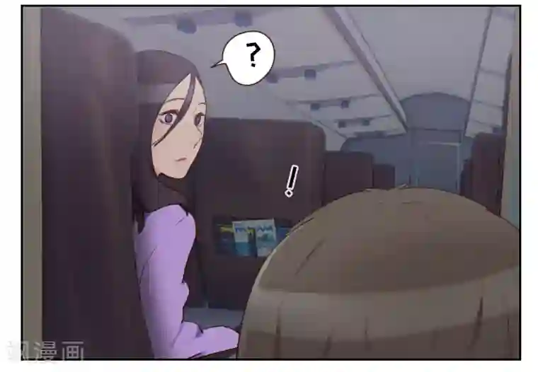 初恋男友是boss第4话 为什么回国