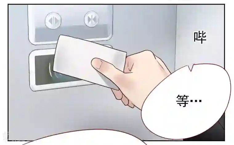 1000部未满岁18在线观看第9话 电梯里的偶遇