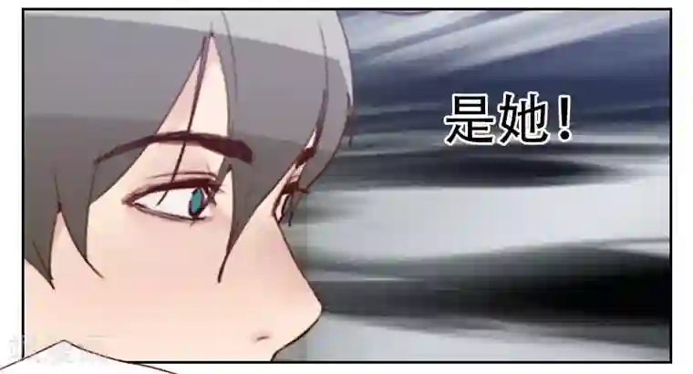 初恋男友是boss第9话 电梯里的偶遇