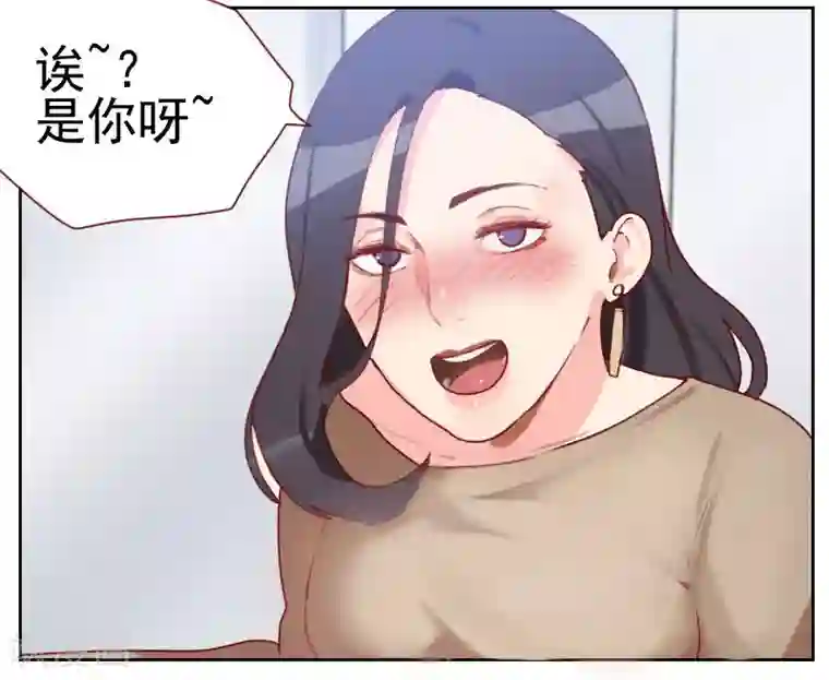 初恋男友是boss第9话 电梯里的偶遇