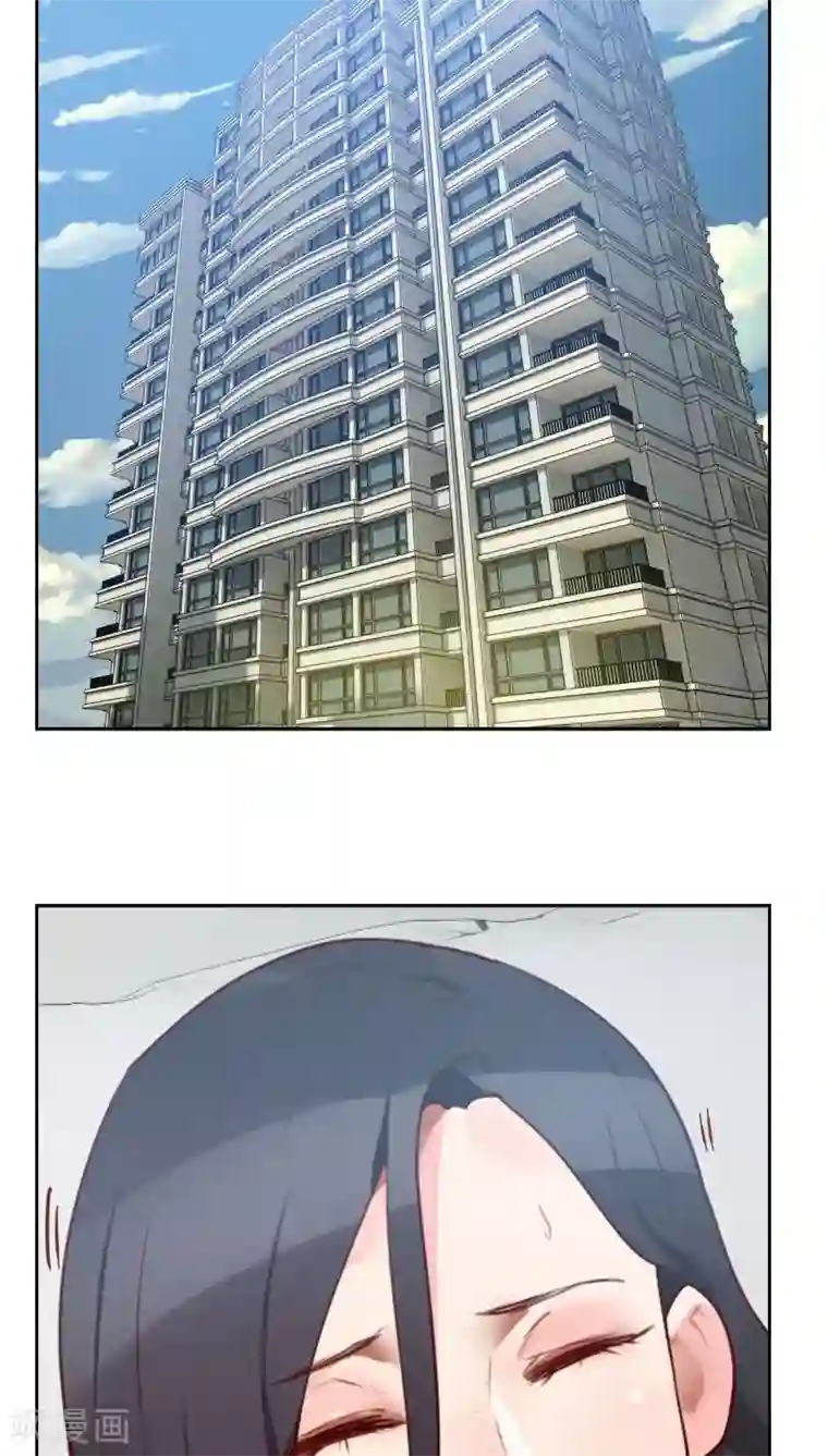 初恋男友是boss第12话 幸好胖次还在