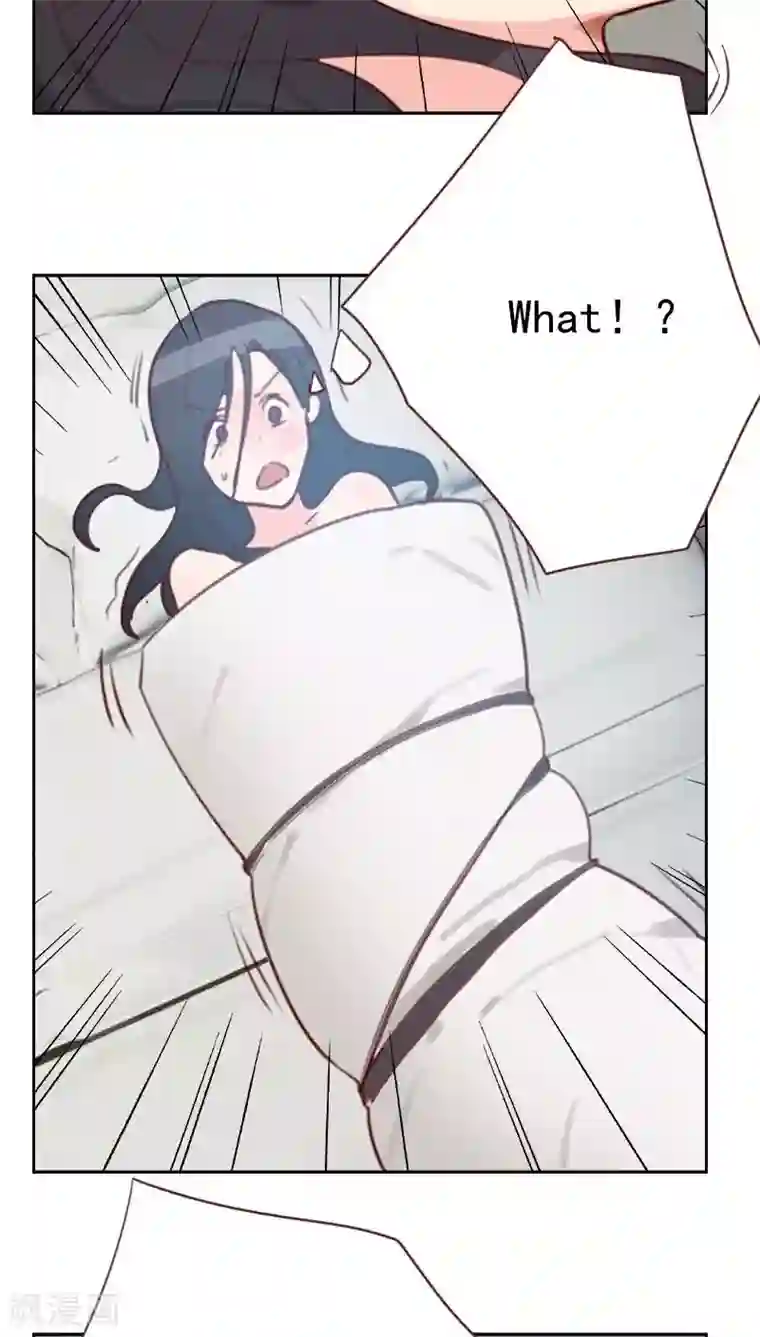 初恋男友是boss第12话 幸好胖次还在