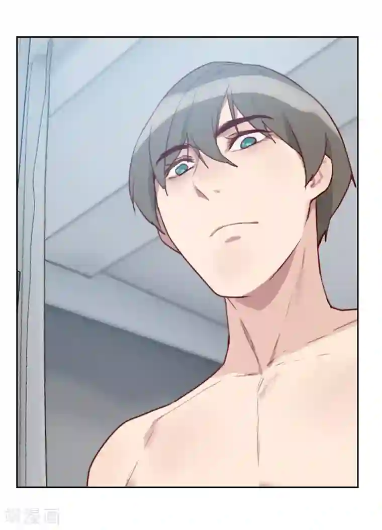 初恋男友是boss第13话 看你哪里逃