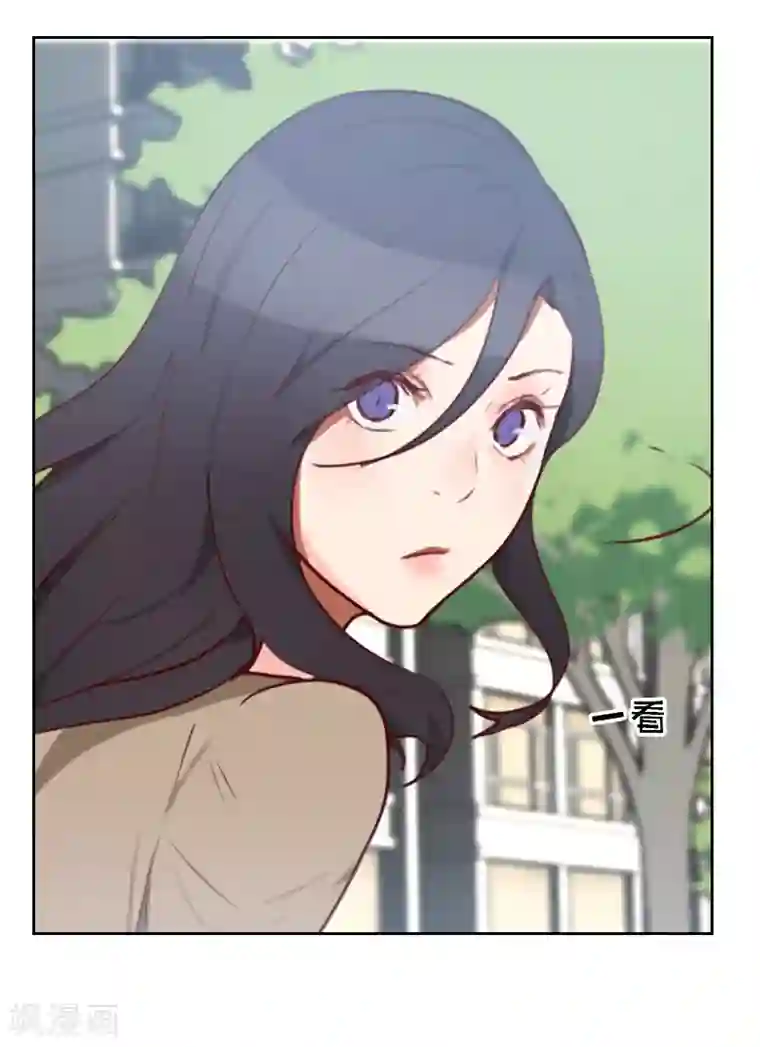 初恋男友是boss第13话 看你哪里逃