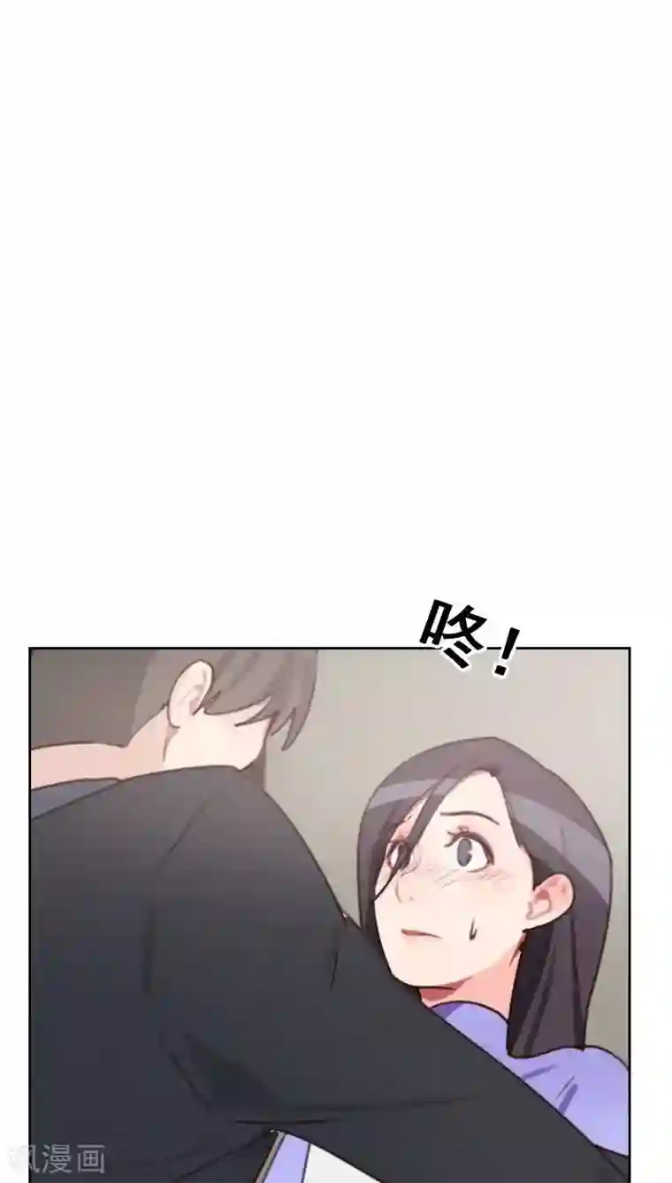 初恋男友是boss第18话 撒谎？