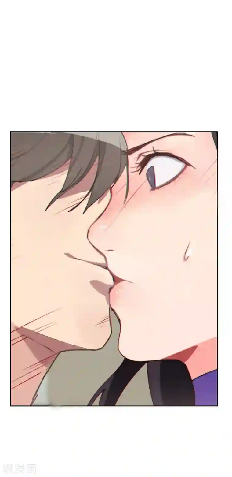 初恋男友是boss第19话 撒谎的“惩罚”