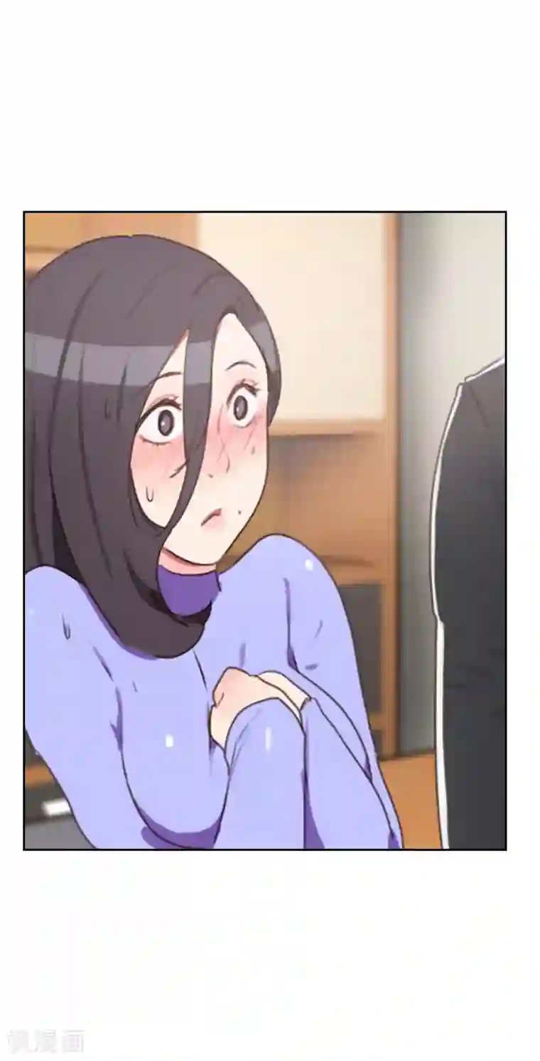 初恋男友是boss第20话 居心不轨