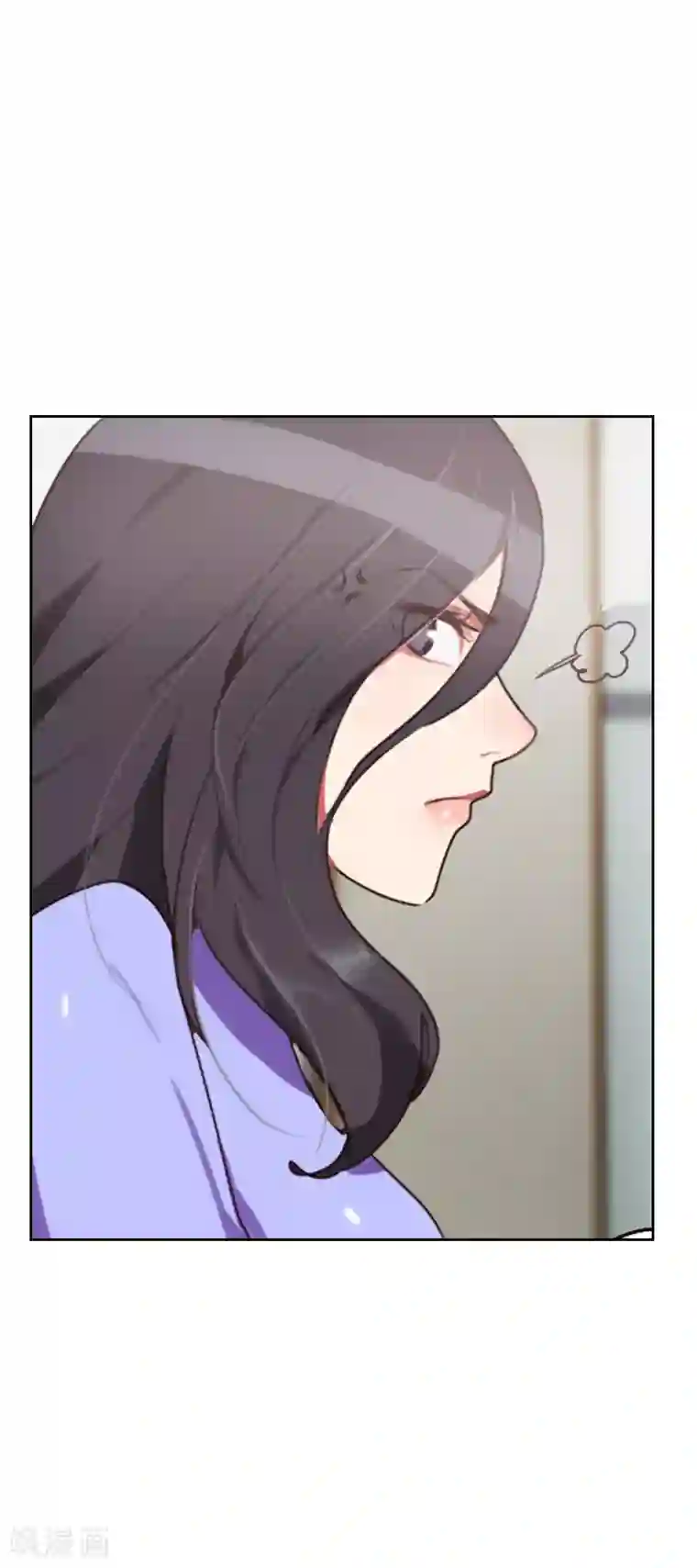 初恋男友是boss第20话 居心不轨