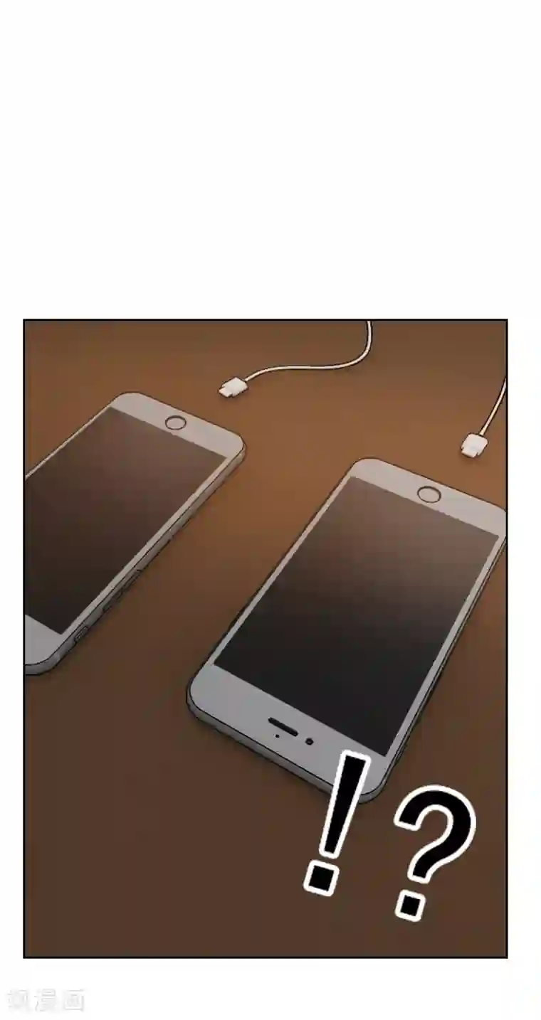 初恋男友是boss第20话 居心不轨