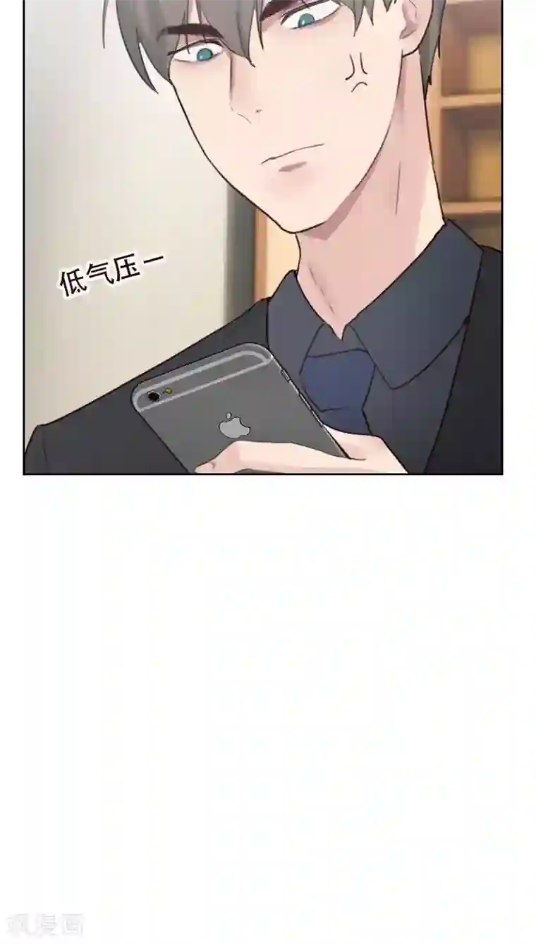 初恋男友是boss第21话 查不到黑手