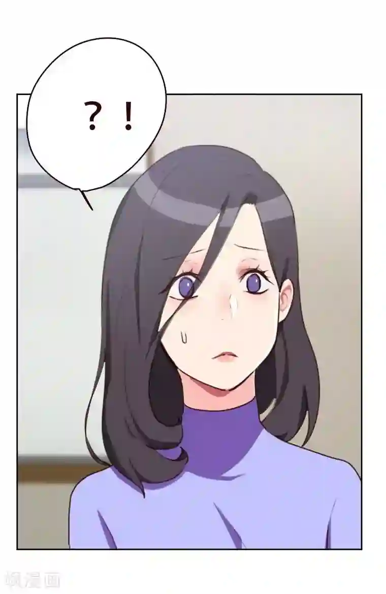 初恋男友是boss第21话 查不到黑手