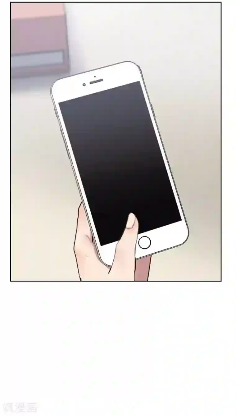 初恋男友是boss第21话 查不到黑手