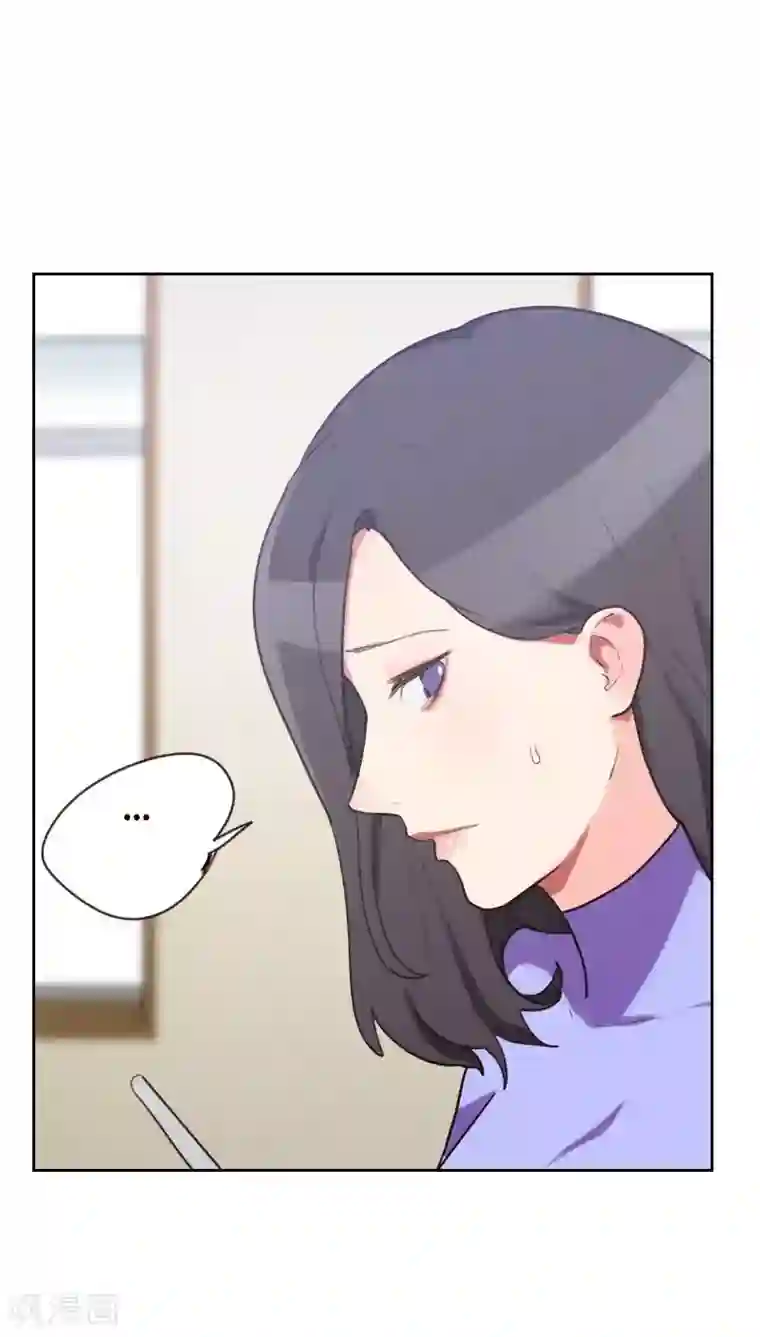 初恋男友是boss第21话 查不到黑手