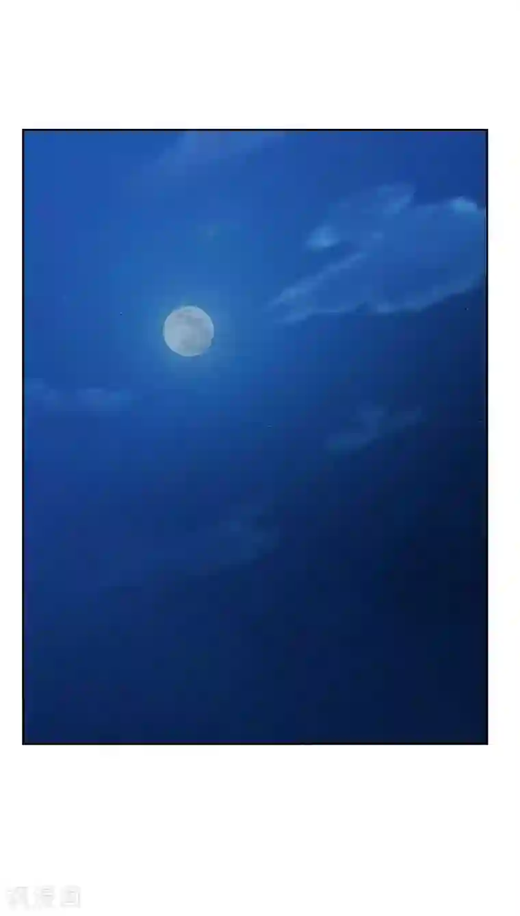 初恋男友是boss第23话 停电了