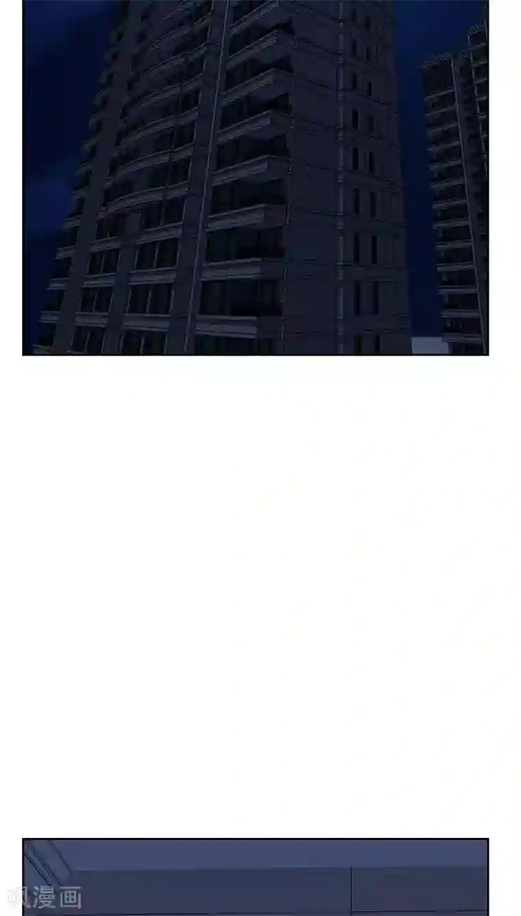 初恋男友是boss第23话 停电了