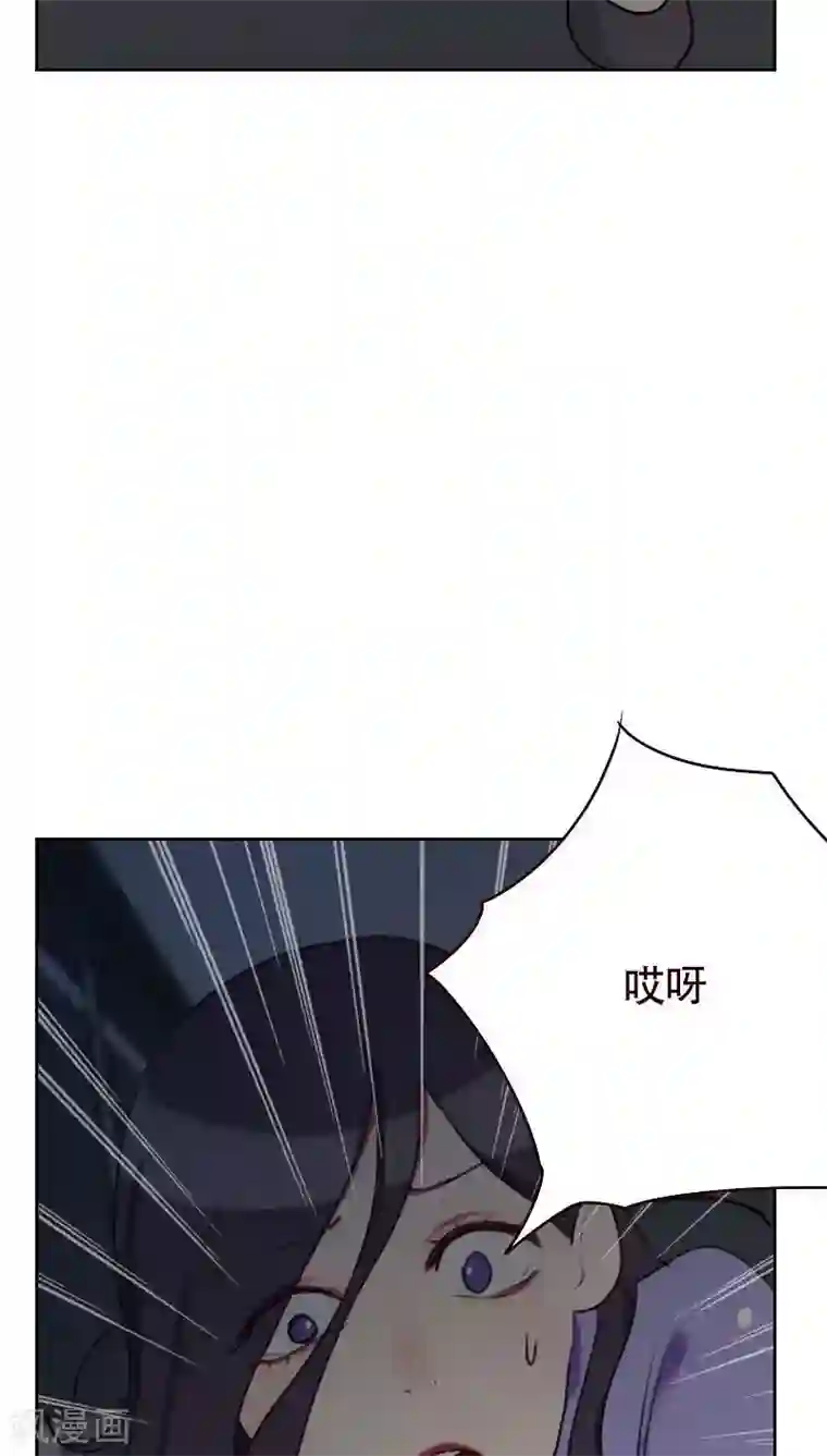 初恋男友是boss第24话 躺在地上的总裁