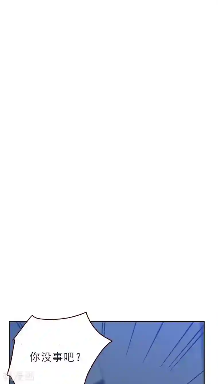 初恋男友是boss第25话 怎么在这