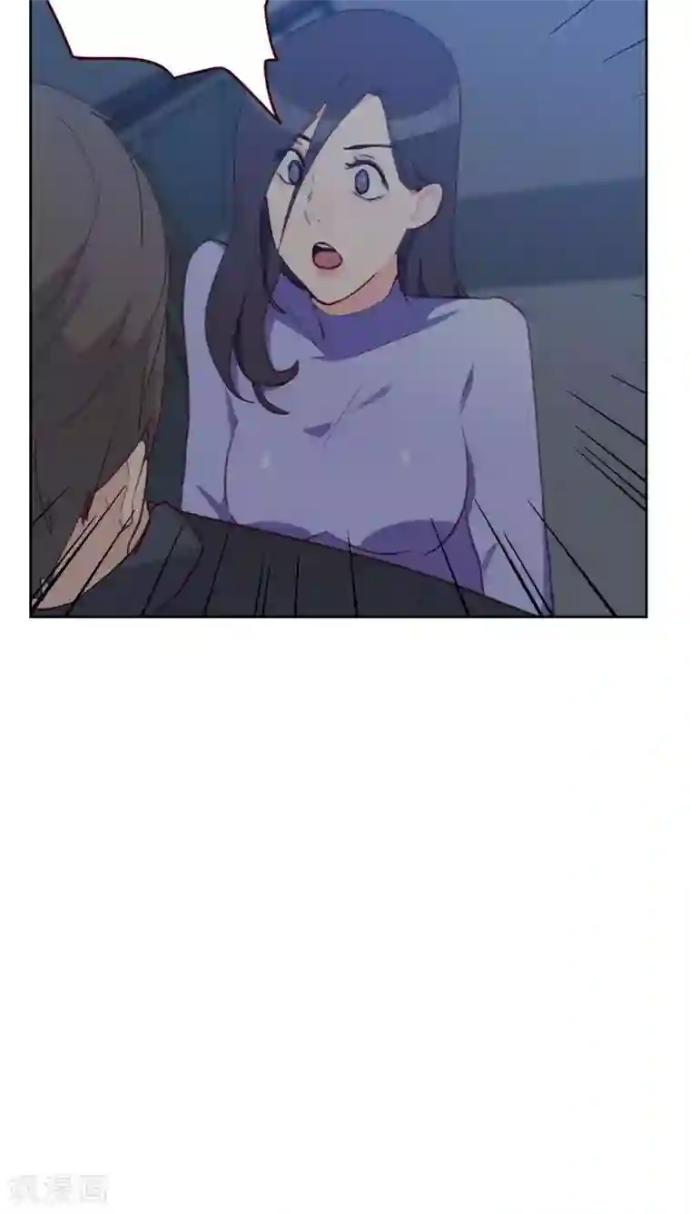 初恋男友是boss第25话 怎么在这