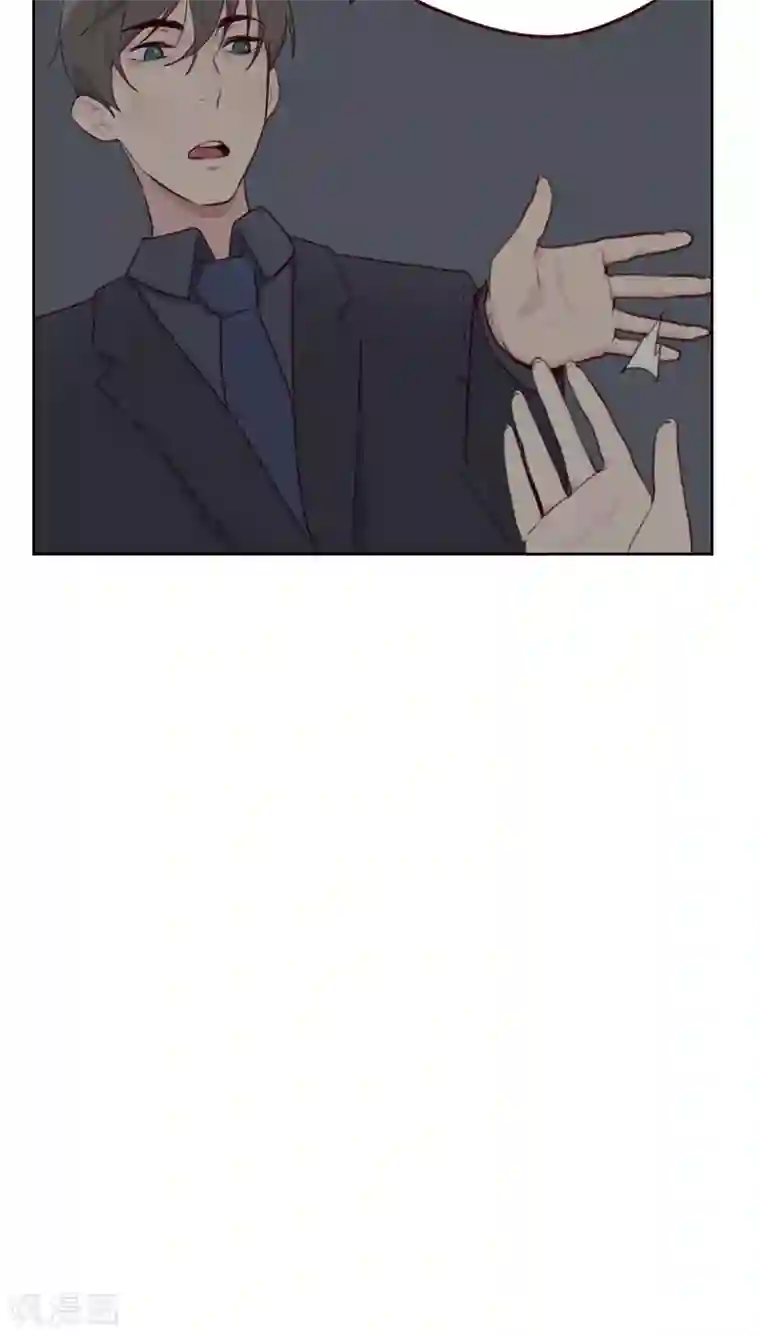 初恋男友是boss第26话 扶我回家